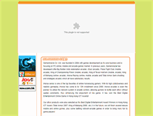 Tablet Screenshot of gamemiracle.com